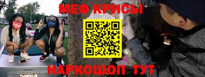 а пвп мука Конаково