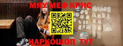 а пвп мука Конаково