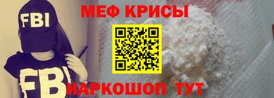 а пвп мука Конаково