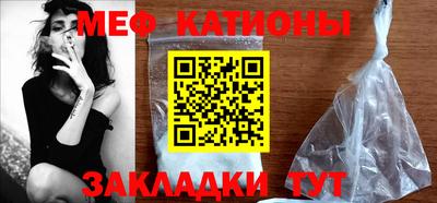 каннабис Коммунар