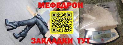 каннабис Коммунар