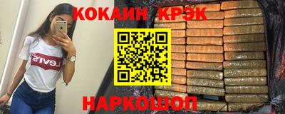 каннабис Коммунар
