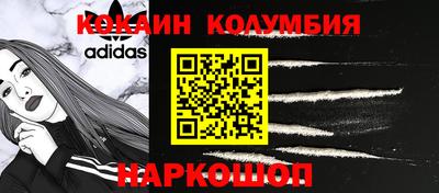 а пвп мука Конаково