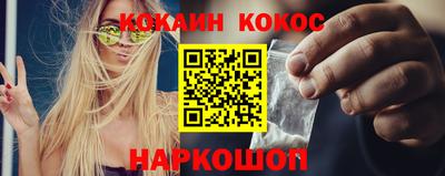 каннабис Коммунар