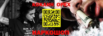 каннабис Коммунар
