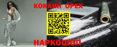 каннабис Коммунар