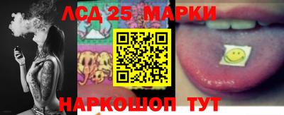 прущая мука Комсомольск-на-Амуре