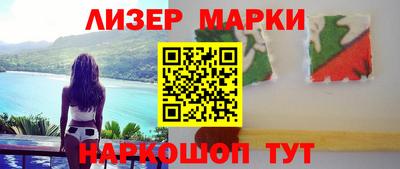 прущая мука Комсомольск-на-Амуре