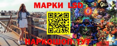 прущая мука Комсомольск-на-Амуре