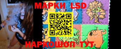 прущая мука Комсомольск-на-Амуре