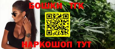 каннабис Коммунар