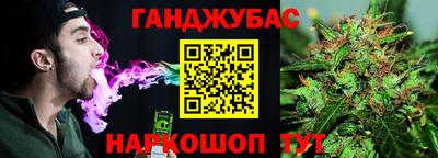 а пвп мука Конаково