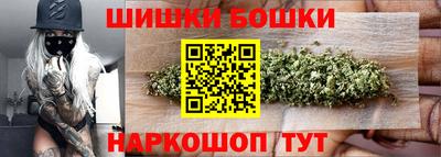 прущая мука Комсомольск-на-Амуре