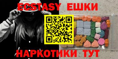 каннабис Коммунар