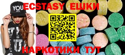 прущая мука Комсомольск-на-Амуре