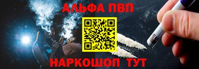каннабис Коммунар