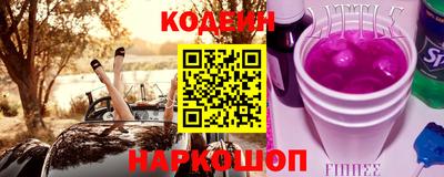 прущая мука Комсомольск-на-Амуре
