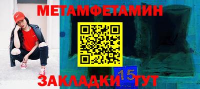 а пвп мука Конаково