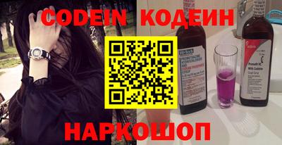 каннабис Коммунар