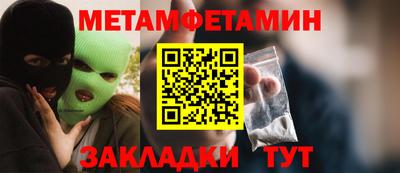 а пвп мука Конаково
