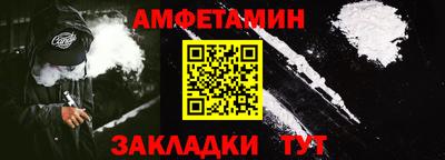 а пвп мука Конаково