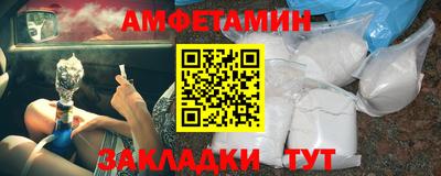 каннабис Коммунар