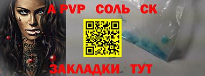 каннабис Коммунар