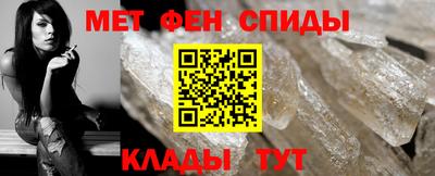 каннабис Коммунар
