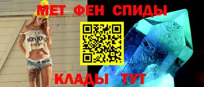 прущая мука Комсомольск-на-Амуре