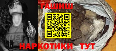 а пвп мука Конаково