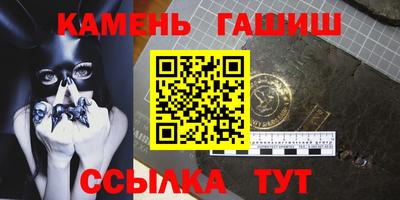 а пвп мука Конаково