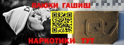 а пвп мука Конаково
