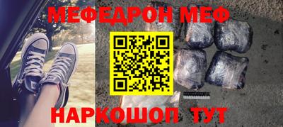 каннабис Коммунар