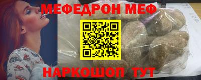 каннабис Коммунар